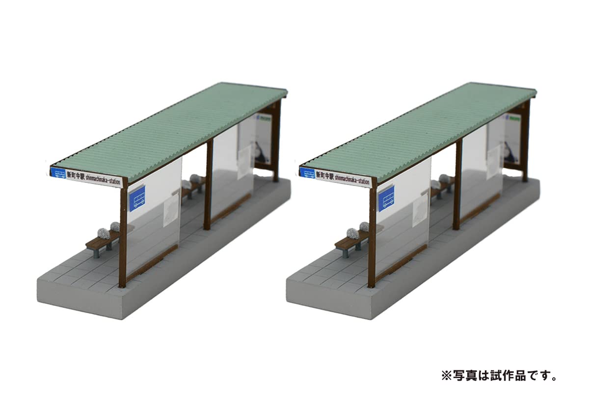 TOMYTEC Komono 122-2 Bus Stop C2 N Scale- Japan Figure Store - #1 Bring To You The Best Japanese Goods
