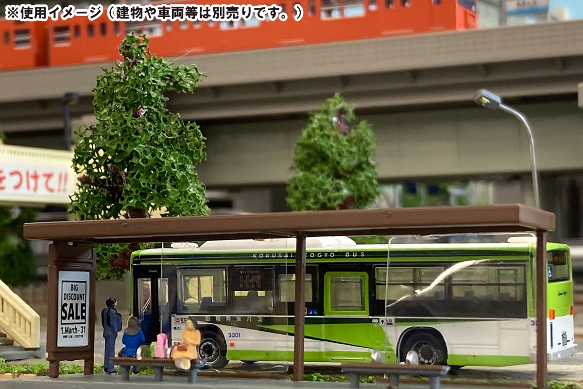 TOMYTEC Komono 122-2 Bus Stop C2 N Scale- Japan Figure Store - #1 Bring To You The Best Japanese Goods