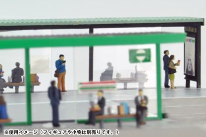 TOMYTEC Komono 122-2 Bus Stop C2 N Scale- Japan Figure Store - #1 Bring To You The Best Japanese Goods