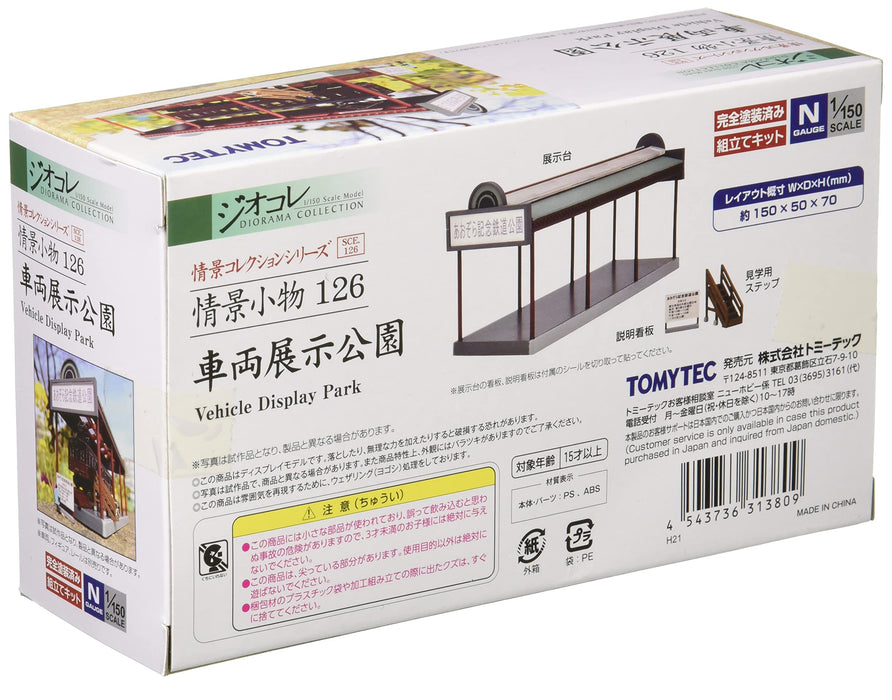 Tomytec Scenery Collection 126 Vehicle Park Diorama Accessories Exhibition Supplies- Japan Figure Store - #1 Bring To You The Best Japanese Goods