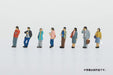 TOMYTEC Ningen 136 Model People 'People Standing' N Scale- Japan Figure Store - #1 Bring To You The Best Japanese Goods
