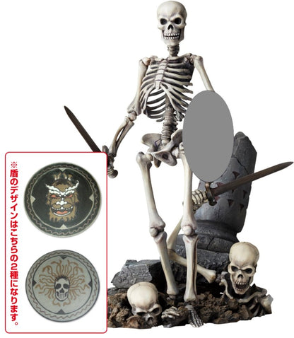 KAIYODO Sci-Fi Revoltech 020 Skeleton Army Version2 Figure- Japan Figure Store - #1 Bring To You The Best Japanese Goods
