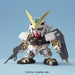 BANDAI Sd Bb 299 Gundam Astray Gold Frame Plastic Model Kit- Japan Figure Store - #1 Bring To You The Best Japanese Goods