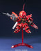 Bandai Spirits SD Gundam BB Senshi No.365 Sinanju Color-Coded Plastic Model- Japan Figure Store - #1 Bring To You The Best Japanese Goods