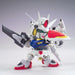 BANDAI Sd Bb 374 Gundam Gundam Legilis Plastic Model Kit- Japan Figure Store - #1 Bring To You The Best Japanese Goods