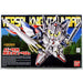 BANDAI Sd Bb 399 Gundam Versal Knight Gundam Plastic Model Kit- Japan Figure Store - #1 Bring To You The Best Japanese Goods