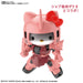 BANDAI Sd Gundam Cross Silhouette Hello Kitty/ Char'S Zaku Ii Plastic Model- Japan Figure Store - #1 Bring To You The Best Japanese Goods