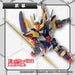 Bandai Sd Gundam Cross Silhouette Tornado Gundam Plastic Model- Japan Figure Store - #1 Bring To You The Best Japanese Goods