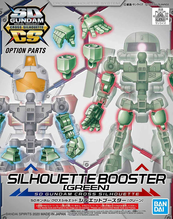 BANDAI Sd Gundam Cross Silhouette Silhouette Booster Green Non-Scale- Japan Figure Store - #1 Bring To You The Best Japanese Goods
