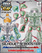 BANDAI Sd Gundam Cross Silhouette Silhouette Booster Green Non-Scale- Japan Figure Store - #1 Bring To You The Best Japanese Goods
