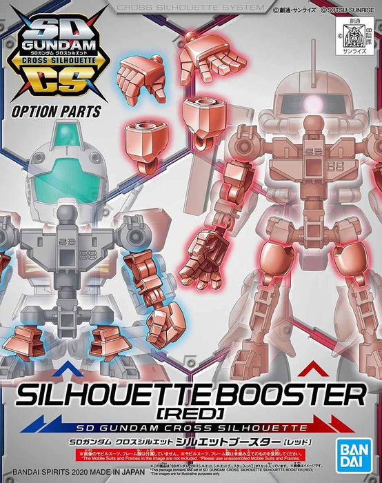 BANDAI - Sd Gundam Cross Silhouette Silhouette Booster - Red Non-Scale- Japan Figure Store - #1 Bring To You The Best Japanese Goods