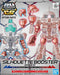 BANDAI - Sd Gundam Cross Silhouette Silhouette Booster - Red Non-Scale- Japan Figure Store - #1 Bring To You The Best Japanese Goods