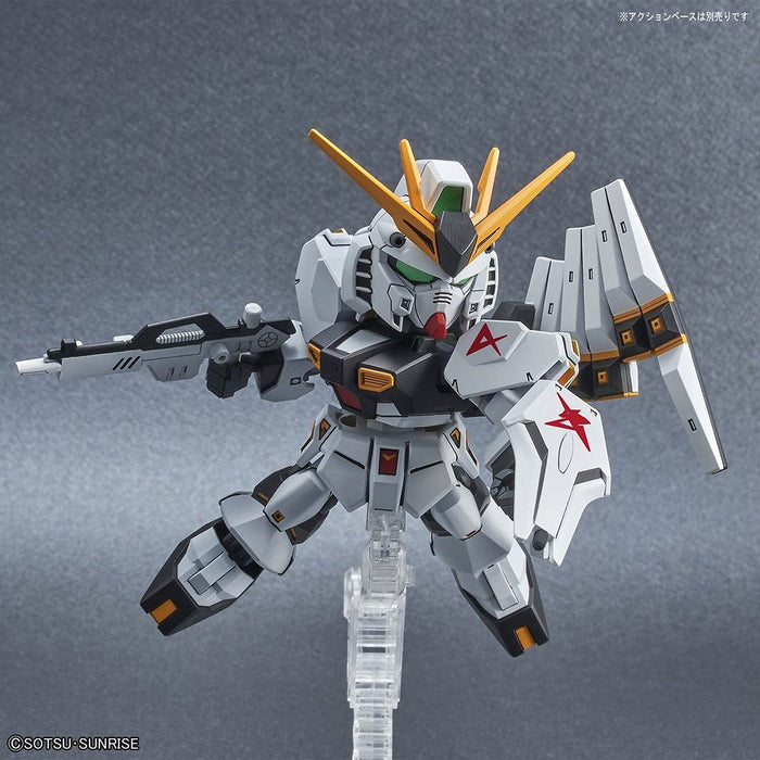 BANDAI Sd Gundam Ex-Standard Nu Gundam Plastic Model- Japan Figure Store - #1 Bring To You The Best Japanese Goods