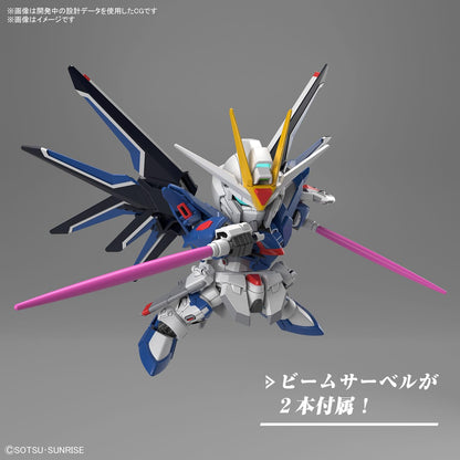 Bandai Spirits SD Gundam EX-Standard Freedom Gundam Model- Japan Figure Store - #1 Bring To You The Best Japanese Goods