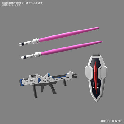 Bandai Spirits SD Gundam EX-Standard Freedom Gundam Model- Japan Figure Store - #1 Bring To You The Best Japanese Goods