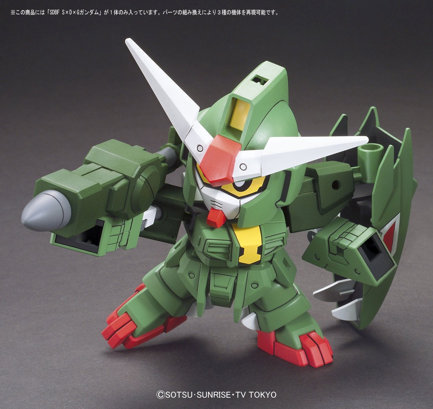 Bandai Spirits Sdbf S×D×G Gundam Build Fighters Try- Japan Figure Store - #1 Bring To You The Best Japanese Goods