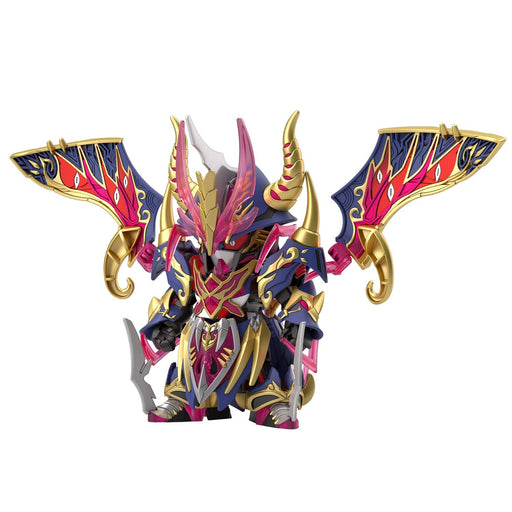BANDAI - Sdw Heroes Bb Senshi No.24 Warlock Aegis Gundam Plastic Model- Japan Figure Store - #1 Bring To You The Best Japanese Goods