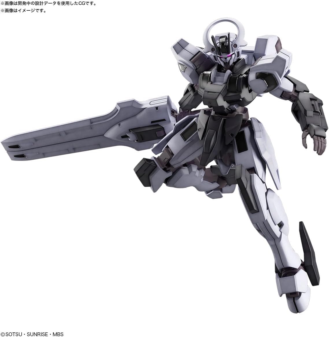 Bandai Spirits 1/144 Gundam Schwarzette Witch Of Mercury Plastic Model - Japan- Japan Figure Store - #1 Bring To You The Best Japanese Goods
