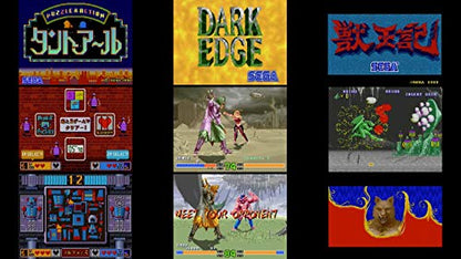 Sega Astro City Mini - New Japan Figure 4979750805264 4