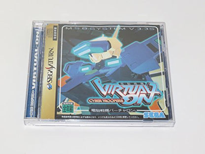 Sega Cyber Troopers Dennou Senki Virtual On For Sega Saturn - Used Japan Figure 4974365090999 1