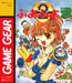 Sega Game Gear Micro (Black) - New Japan Figure 4974365729844 2