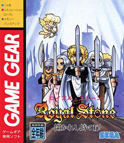 Sega Game Gear Micro (Black) - New Japan Figure 4974365729844 4