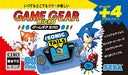 Sega Game Gear Micro (Blue) - New Japan Figure 4974365729851