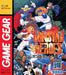 Sega Game Gear Micro (Blue) - New Japan Figure 4974365729851 2
