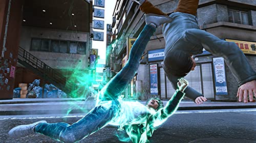 Sega Lost Judgment Sabakarezaru Kioku For Sony Playstation Ps4 - New Japan Figure 4974365825263 4