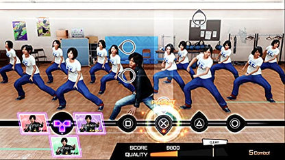 Sega Lost Judgment Sabakarezaru Kioku For Sony Playstation Ps4 - New Japan Figure 4974365825263 5