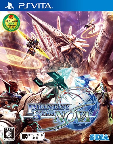 Sega Phantasy Star Nova Psvita - Used Japan Figure 4974365821258
