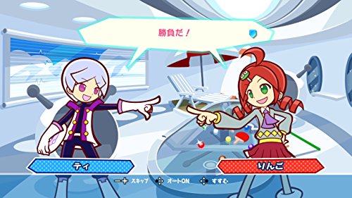 Sega Puyo Puyo Tetris S Nintendo Switch Used