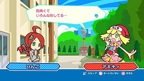 Sega Puyo Puyo Tetris Xbox One - Used