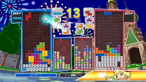 Sega Puyopuyo Tetris Psvita Used