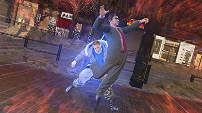 Sega Ryu Ga Gotoku 5 Yume Kanaeshi Mono Remaster Sony Ps4 Playstation 4 New