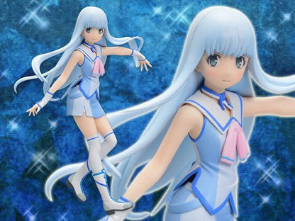 Sega Japan Arpeggio Of Blue Steel -Ars Nova- Dc Premium Figure Iona Prize- Japan Figure Store - #1 Bring To You The Best Japanese Goods
