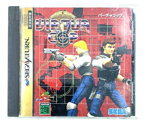 Sega Virtua Cop For Sega Saturn - Used Japan Figure 4974365090609