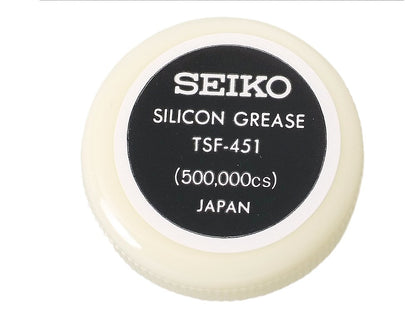 Seiko Silicon Grease 50 Lubricant- Japan Figure Store - #1 Bring To You The Best Japanese Goods