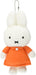 Sekiguchi Miffy Keychain Mascot 601073 - Ideal Accessory for Bags and Wallets- Japan Figure Store - #1 Bring To You The Best Japanese Goods