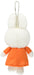 Sekiguchi Miffy Keychain Mascot 601073 - Ideal Accessory for Bags and Wallets- Japan Figure Store - #1 Bring To You The Best Japanese Goods