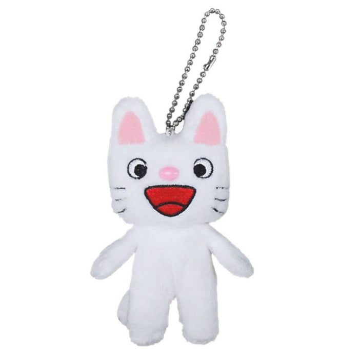 Sekiguchi Nontan Stuffed Toy Mascot Premium Plush 537433- Japan Figure Store - #1 Bring To You The Best Japanese Goods