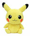 Sekiguchi Pokemon Plush Doll Moco Moco Pikachu Boy - Japan Figure