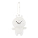 Sekiguchi Usamaru 641635 Plush Mascot - Cute and Authentic Usamaru Collectible- Japan Figure Store - #1 Bring To You The Best Japanese Goods