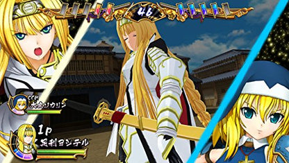 Sengoku Otome Legend Battle - New Japan Figure 4589554690012 2