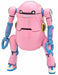 Sentinel 35 Mechatrowego Pink 1/35 Action Figure F/s - Japan Figure