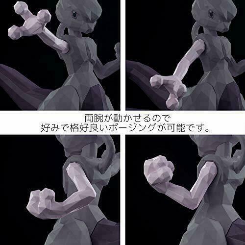 Sen-ti-nel Polygo Pokemon Mewtwo Figure- Japan Figure Store - #1 Bring To You The Best Japanese Goods