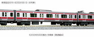Series E233-5000 Keiyo Line Additional Four Car Set Add-on 4-car Set- Japan Figure Store - #1 Bring To You The Best Japanese Goods