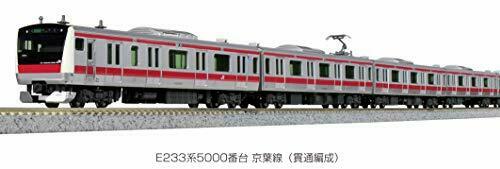 Series E233-5000 Keiyo Line Additional Four Car Set Add-on 4-car Set- Japan Figure Store - #1 Bring To You The Best Japanese Goods