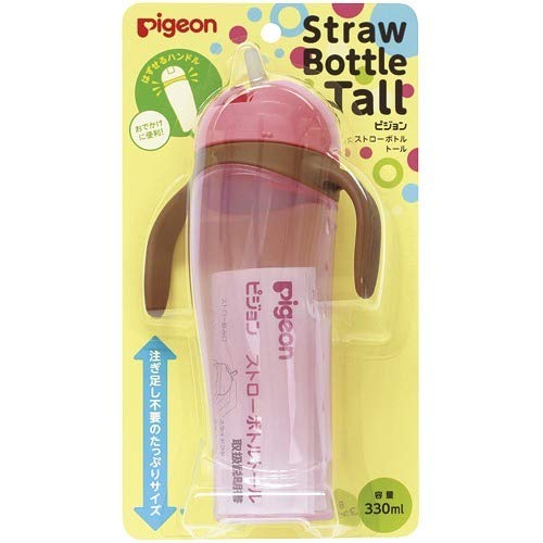 Pigeon Straw Bottle Tall 330Ml Set Of 5 - Pink - Made In Japan- Japan Figure Store - #1 Bring To You The Best Japanese Goods