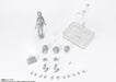 Bandai Spirits Sh Figuarts Body-Chan Dx Set Gray 130mm PVC ABS Figure- Japan Figure Store - #1 Bring To You The Best Japanese Goods
